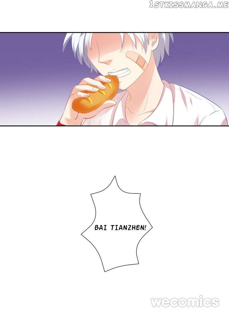 Weak Pretty School Boy’S Love Story Chapter 4 - page 24