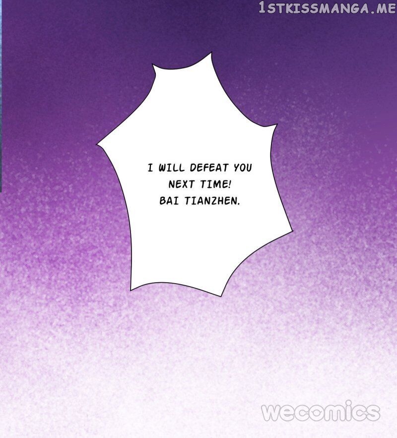 Weak Pretty School Boy’S Love Story Chapter 4 - page 47