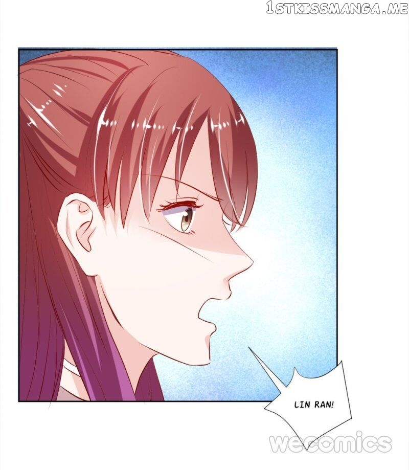 Weak Pretty School Boy’S Love Story Chapter 30 - page 15
