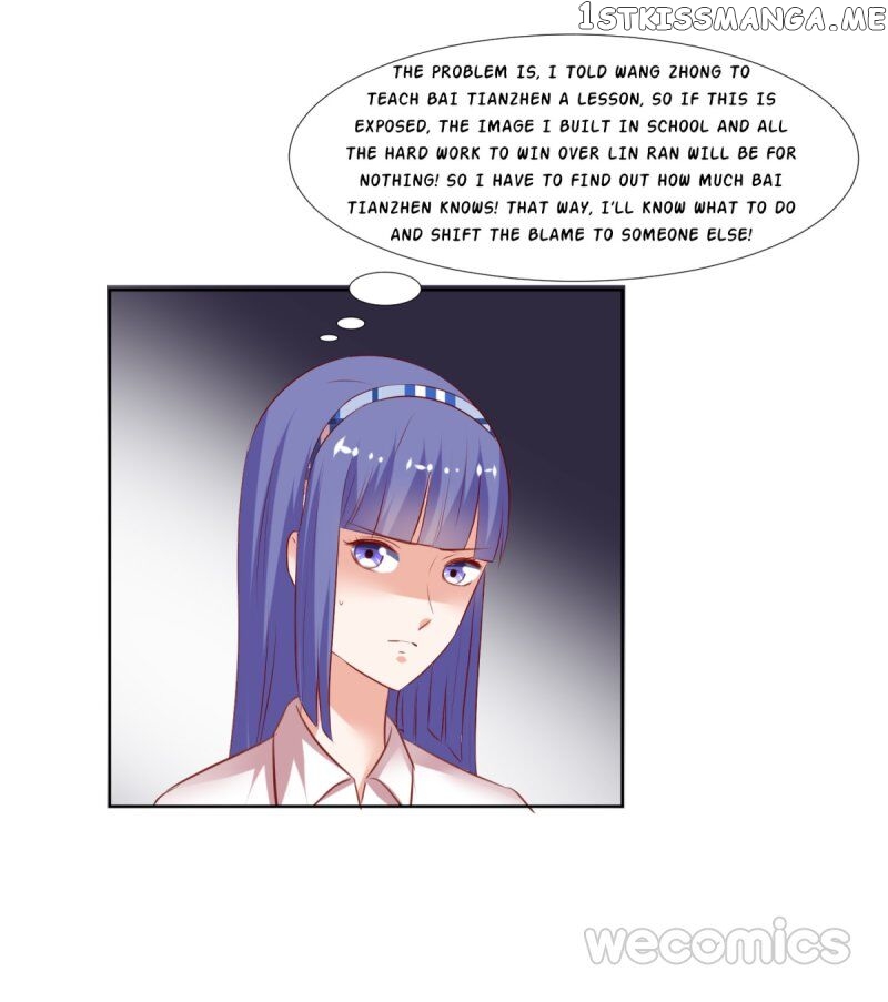 Weak Pretty School Boy’S Love Story chapter 57 - page 11
