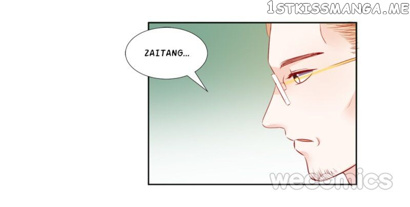 Weak Pretty School Boy’S Love Story chapter 57 - page 43
