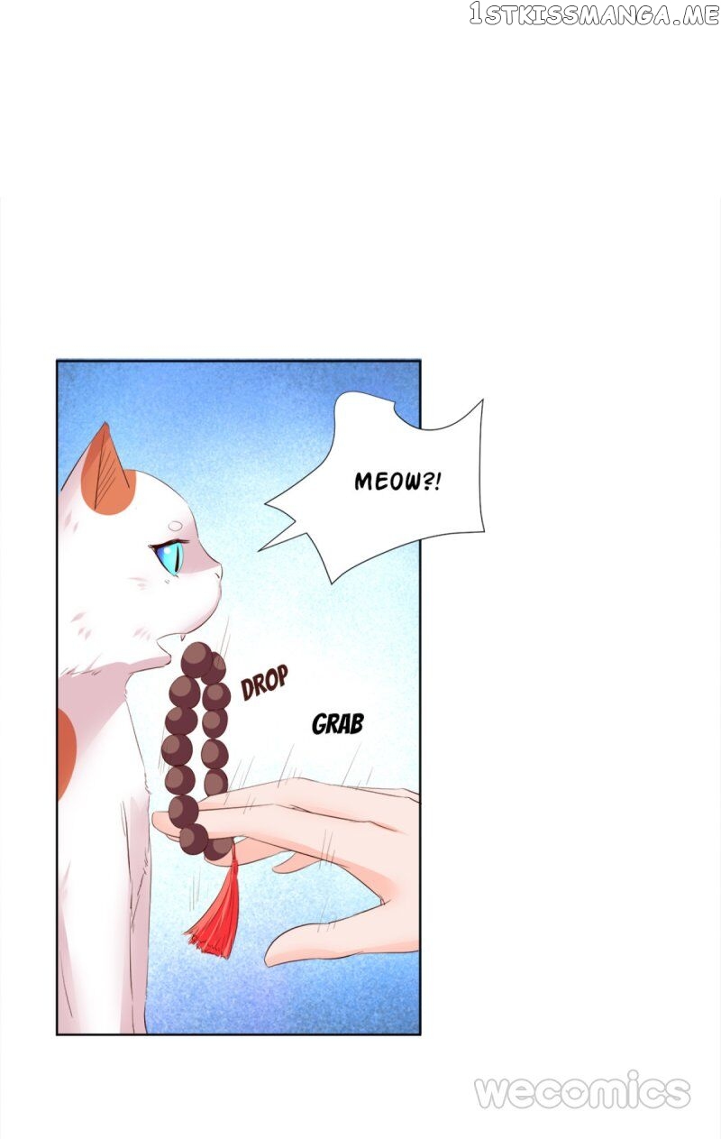 Weak Pretty School Boy’S Love Story chapter 9 - page 74