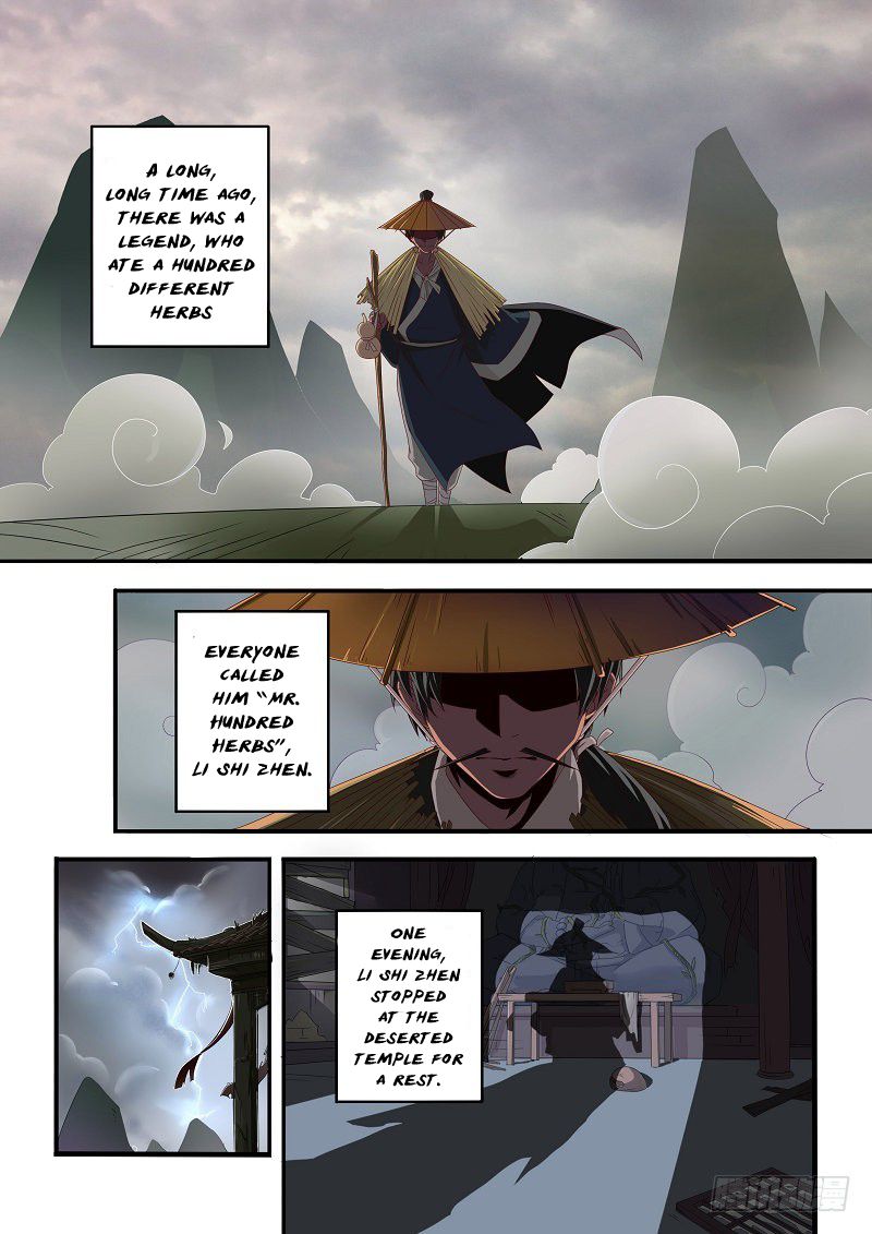 Tales Of The Wandering Immortal chapter 1 - page 3