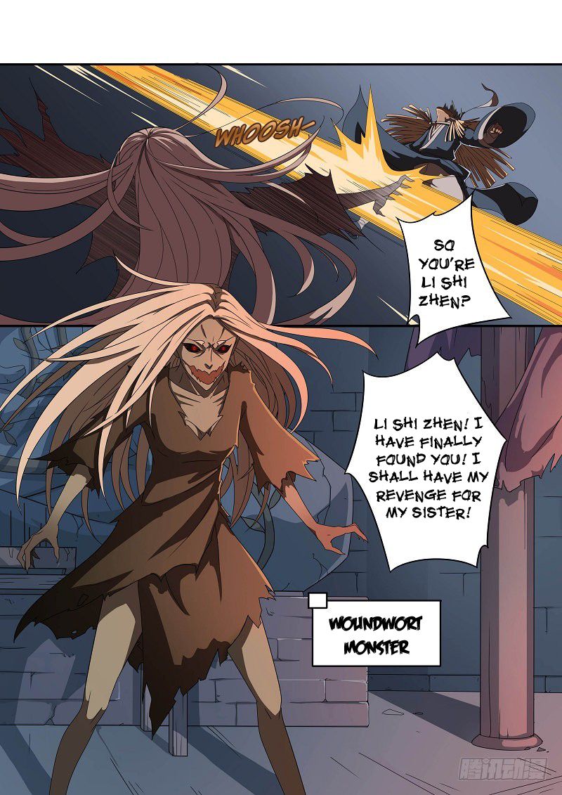 Tales Of The Wandering Immortal chapter 1 - page 7