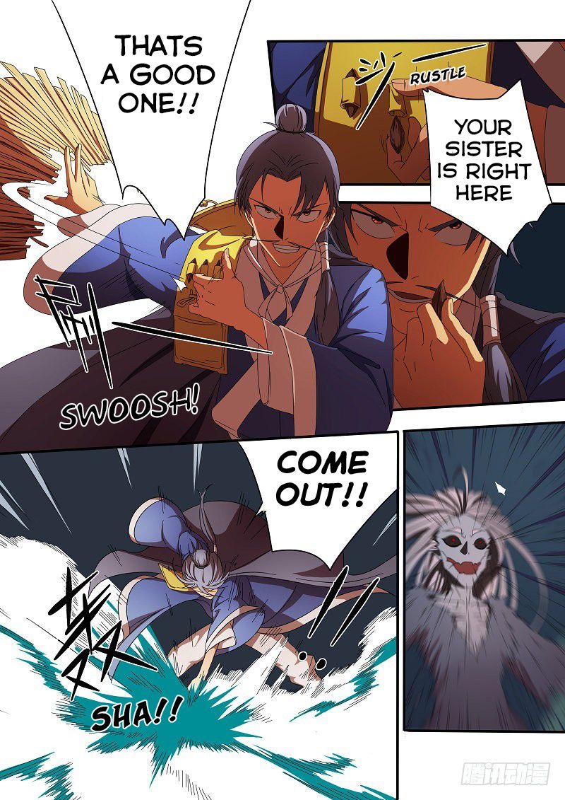 Tales Of The Wandering Immortal chapter 1 - page 9