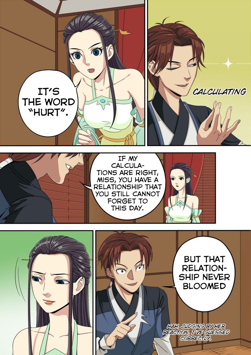 Tales Of The Wandering Immortal chapter 3 - page 3