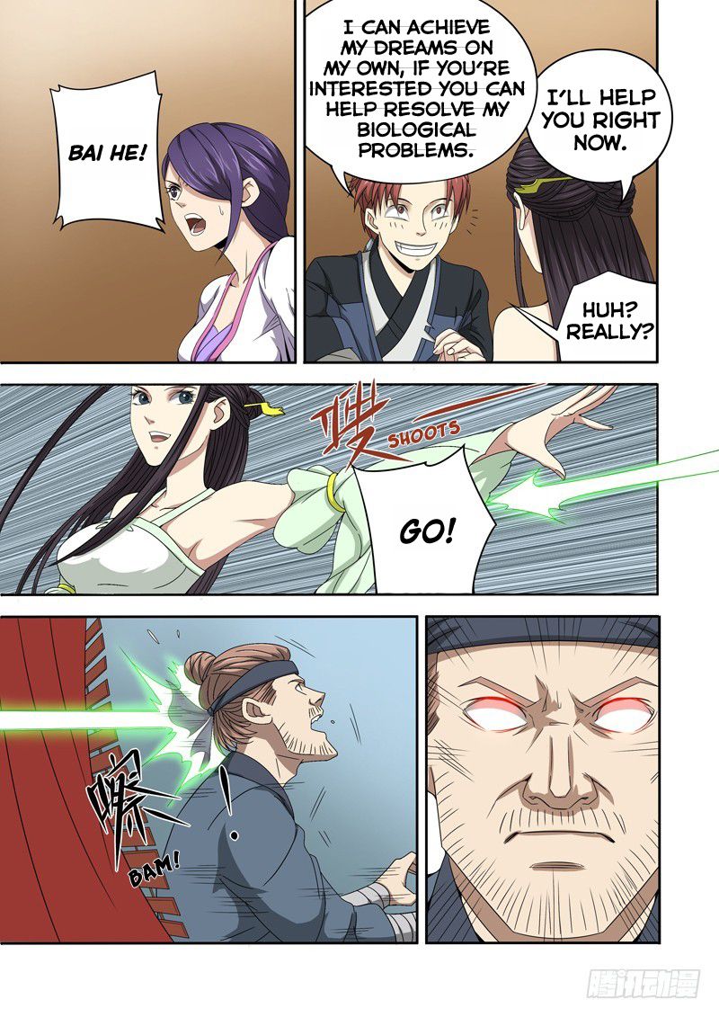 Tales Of The Wandering Immortal chapter 5 - page 6