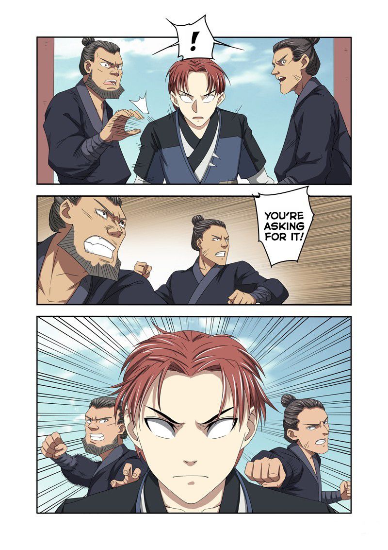 Tales Of The Wandering Immortal chapter 6 - page 6
