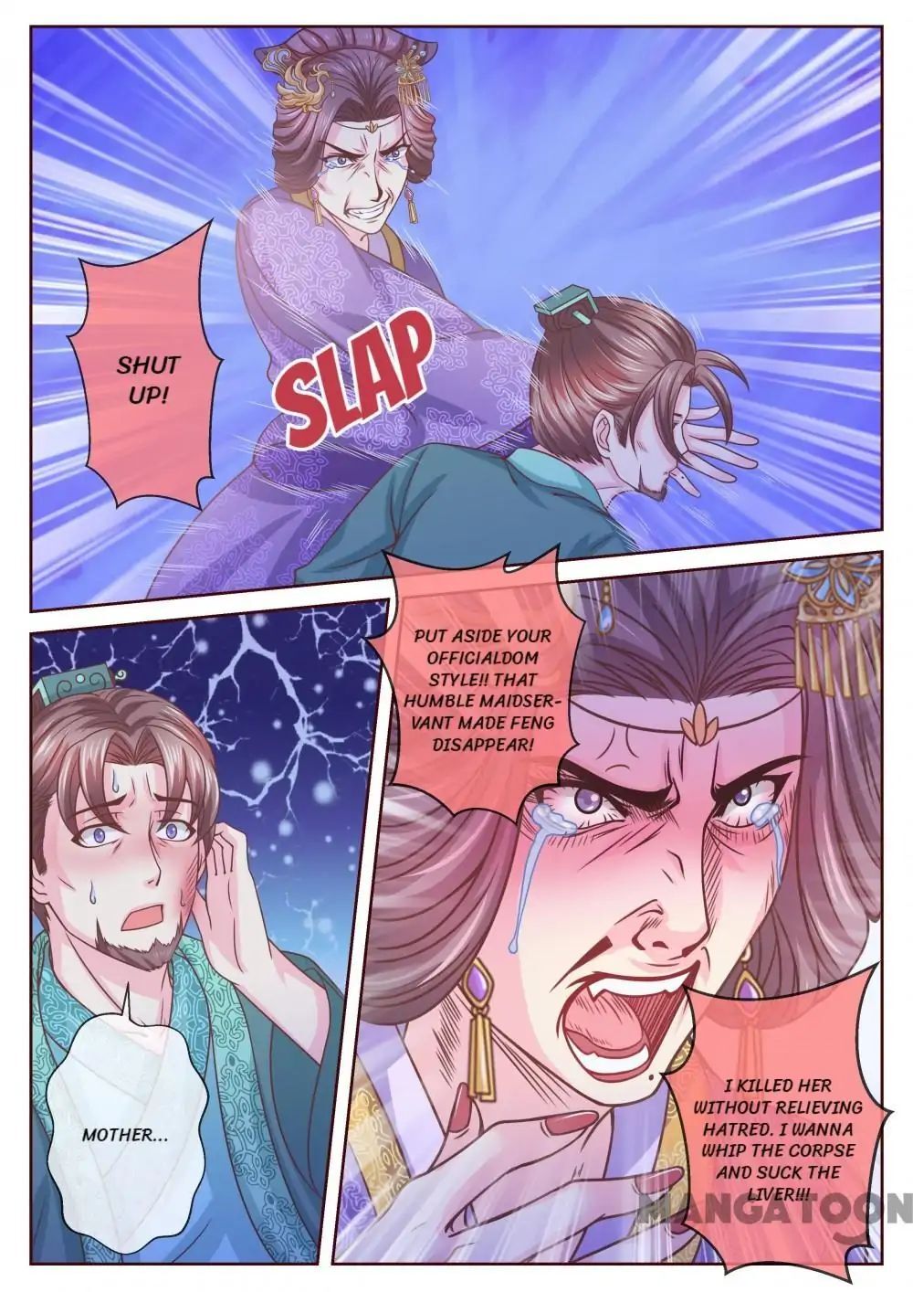 Forensic Princess Chapter 31 - page 5