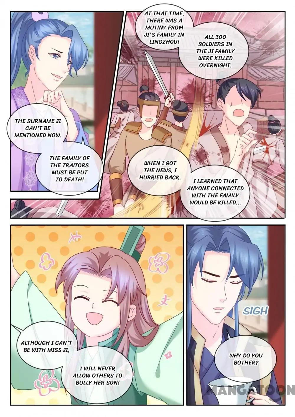 Forensic Princess Chapter 100 - page 7