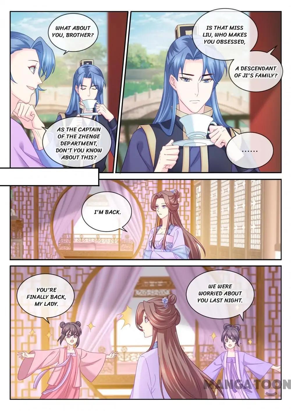 Forensic Princess Chapter 100 - page 8