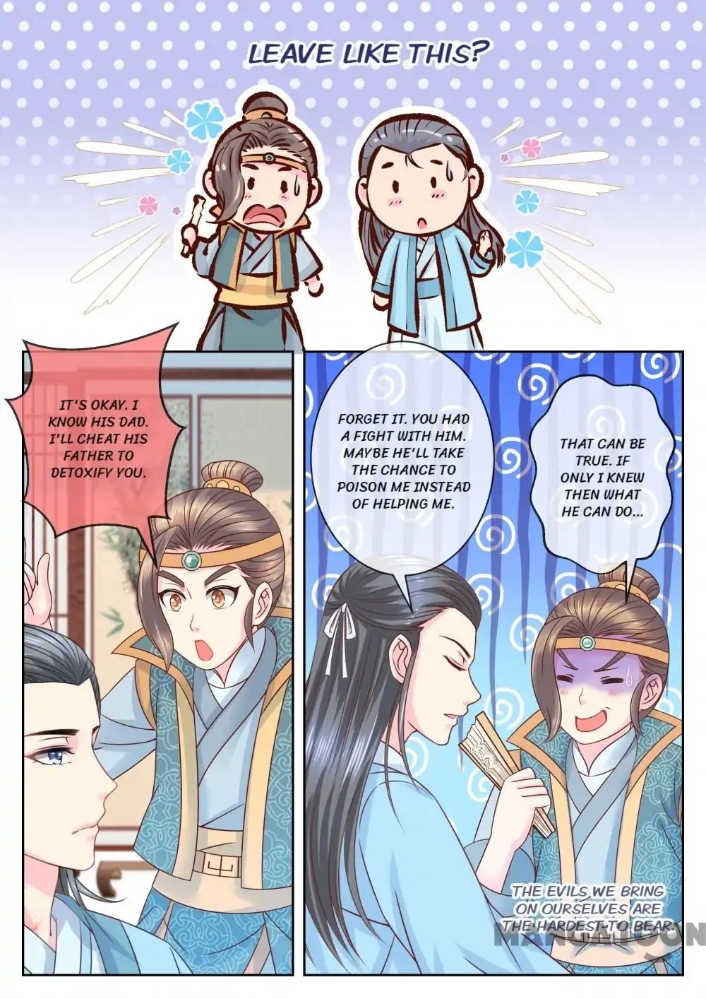 Forensic Princess Chapter 54 - page 7