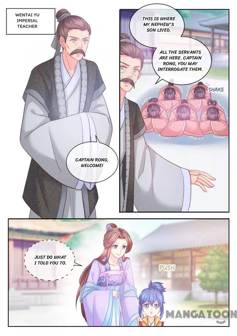 Forensic Princess Chapter 90 - page 1