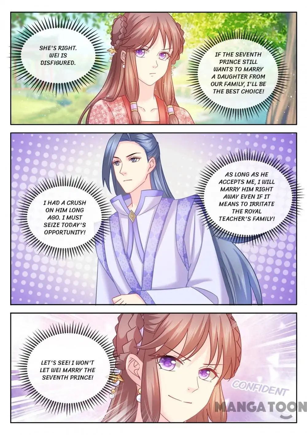 Forensic Princess Chapter 84 - page 8
