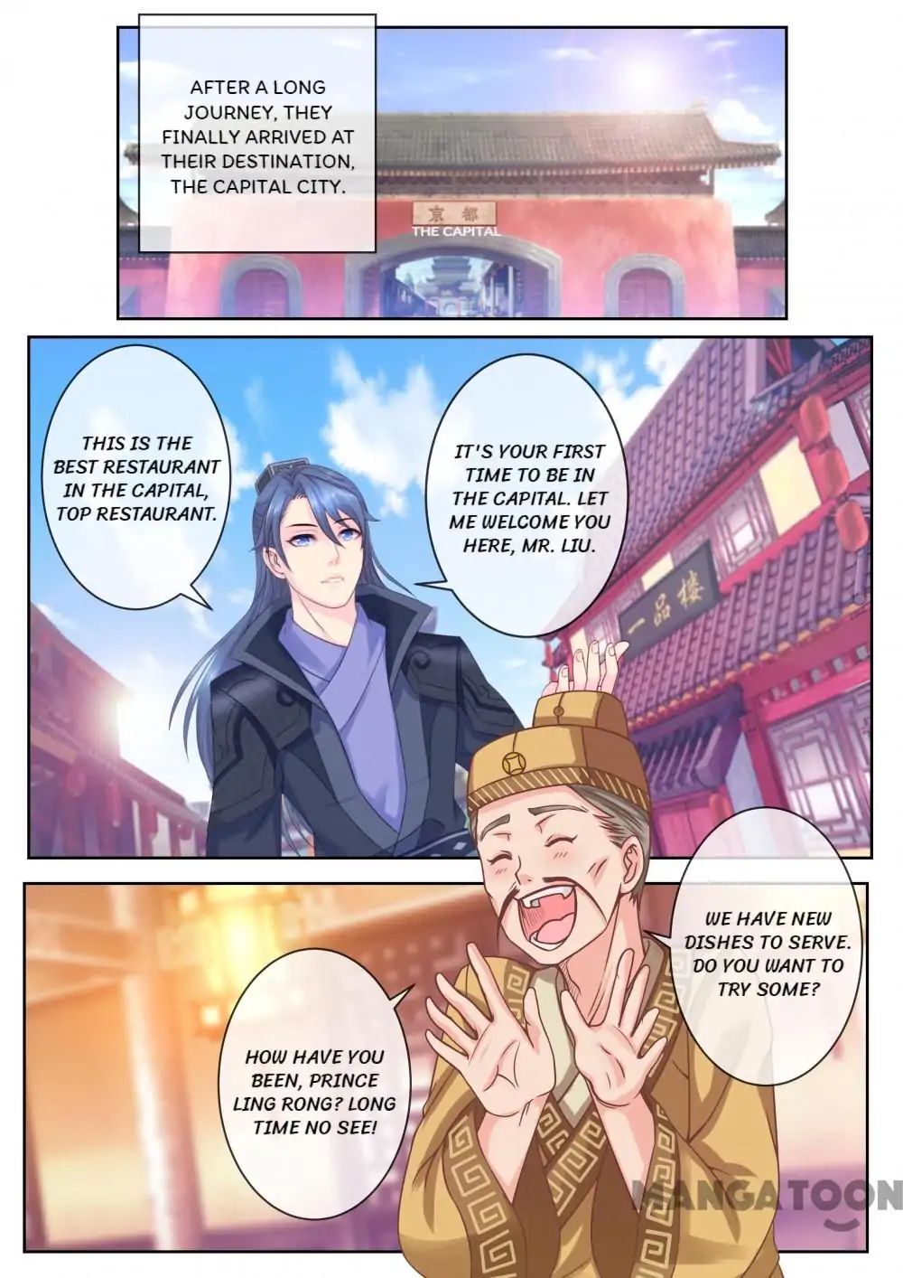 Forensic Princess Chapter 25 - page 7