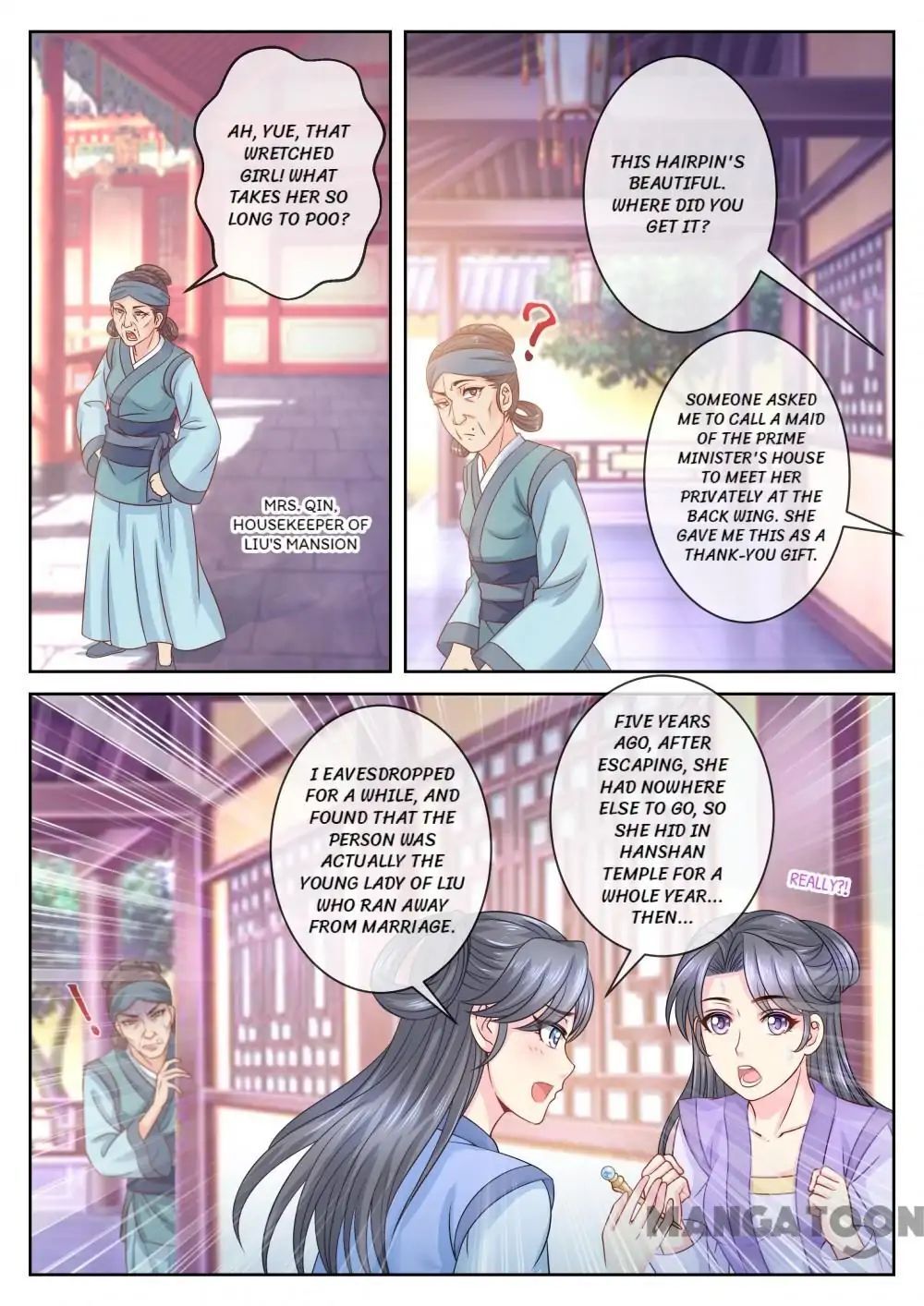 Forensic Princess Chapter 60 - page 1