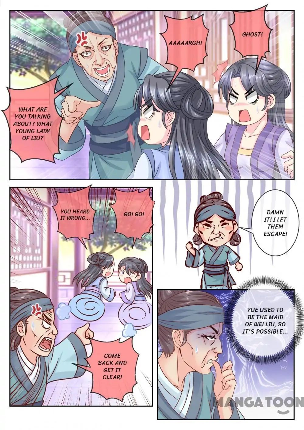 Forensic Princess Chapter 60 - page 2