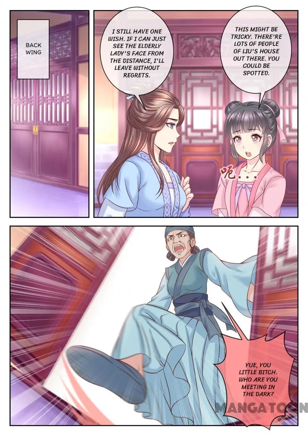 Forensic Princess Chapter 60 - page 4