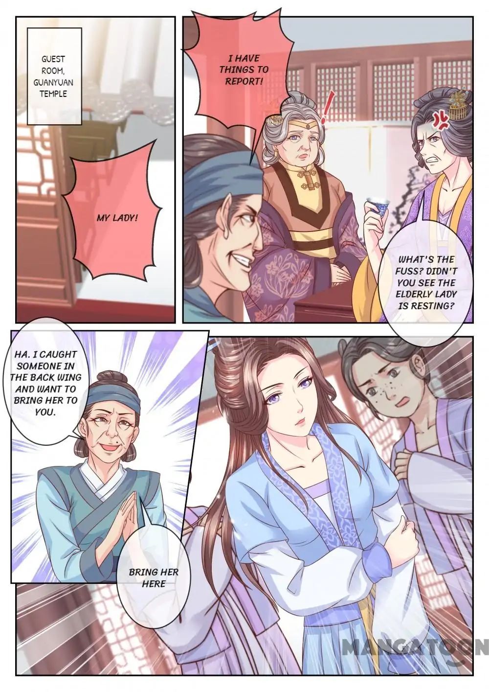 Forensic Princess Chapter 60 - page 7