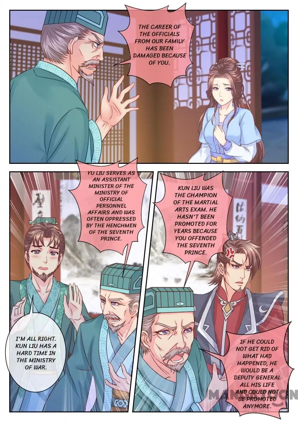 Forensic Princess Chapter 62 - page 1