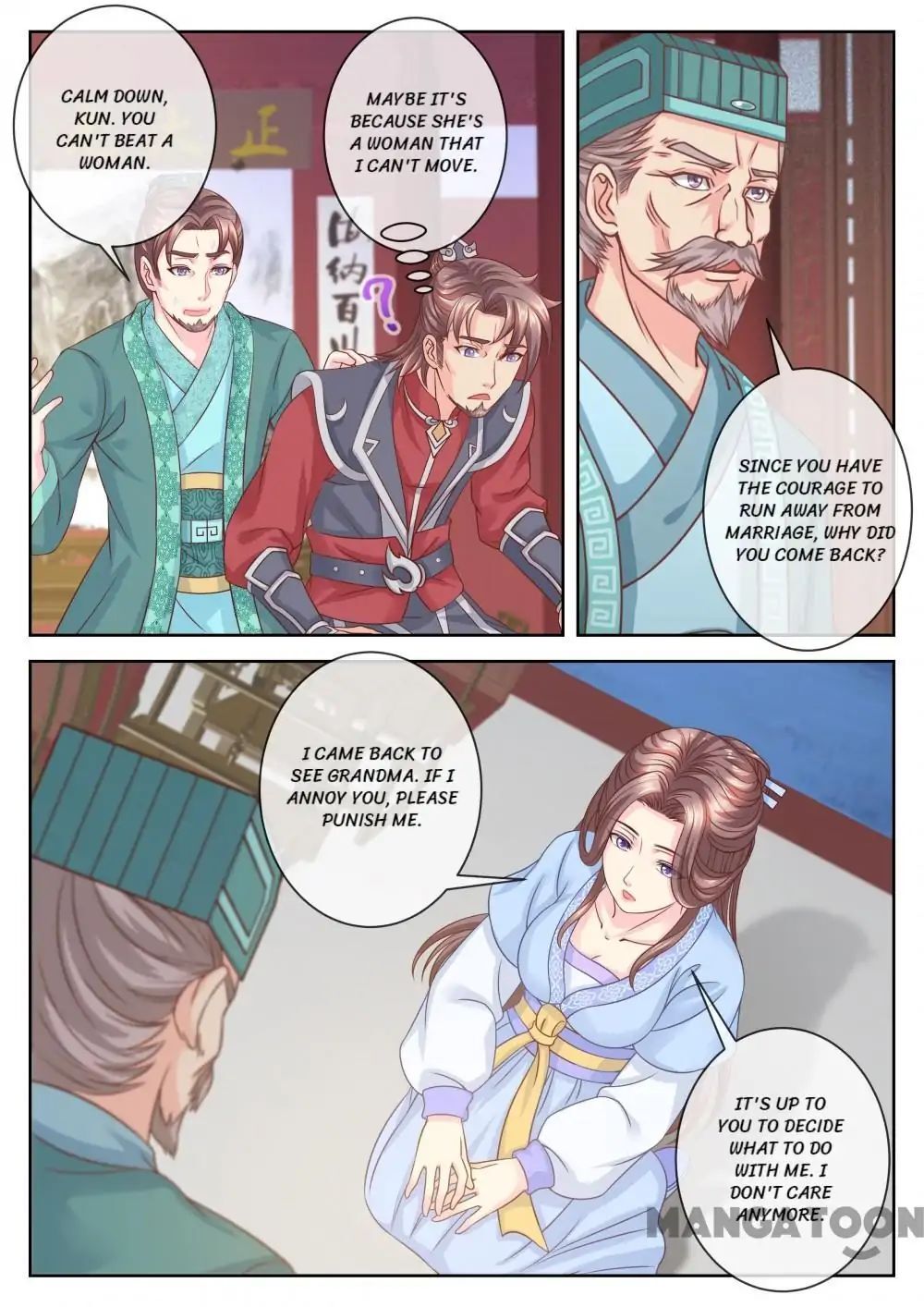 Forensic Princess Chapter 62 - page 4