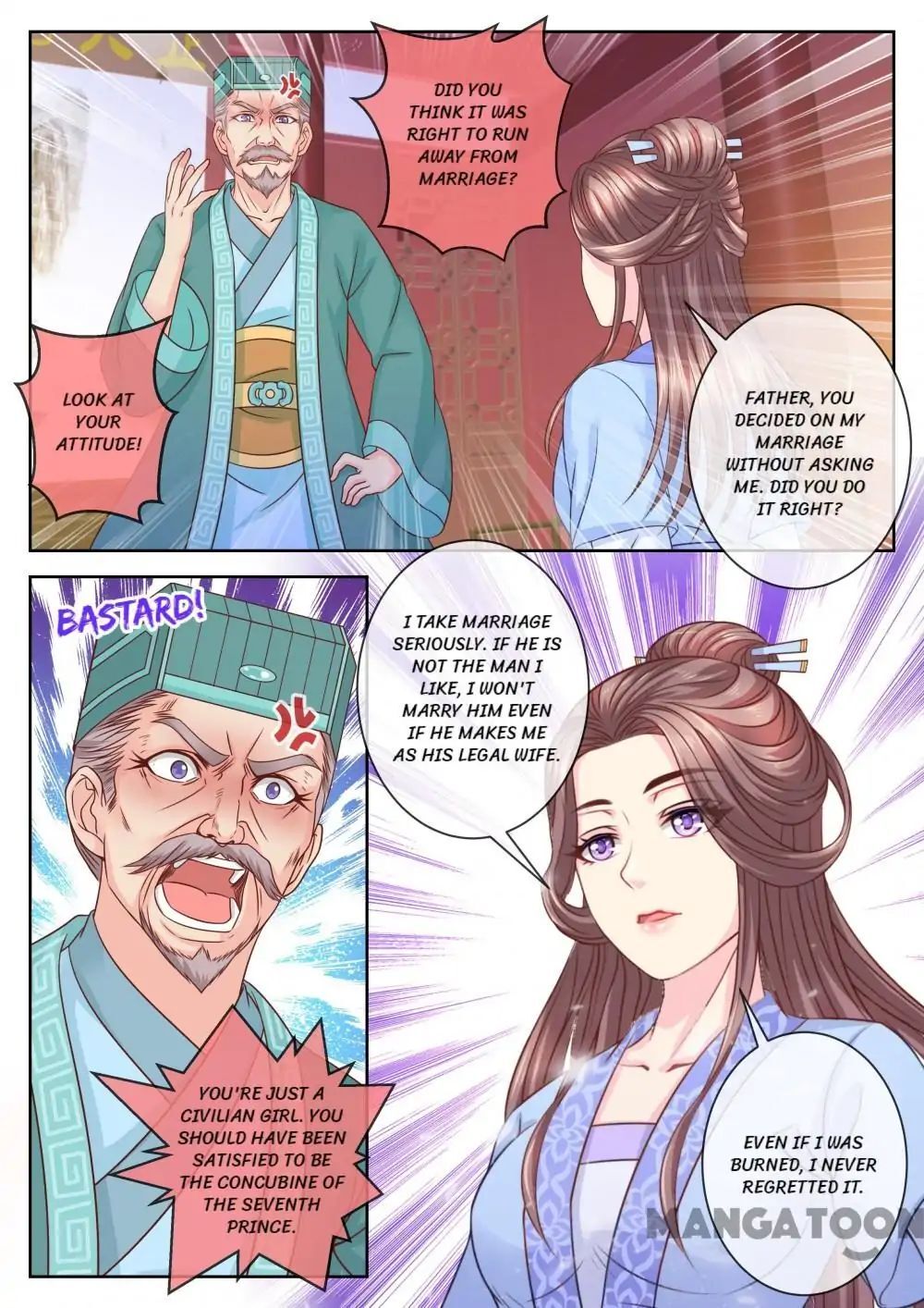 Forensic Princess Chapter 62 - page 5