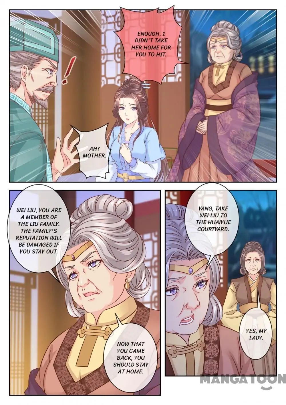 Forensic Princess Chapter 62 - page 7