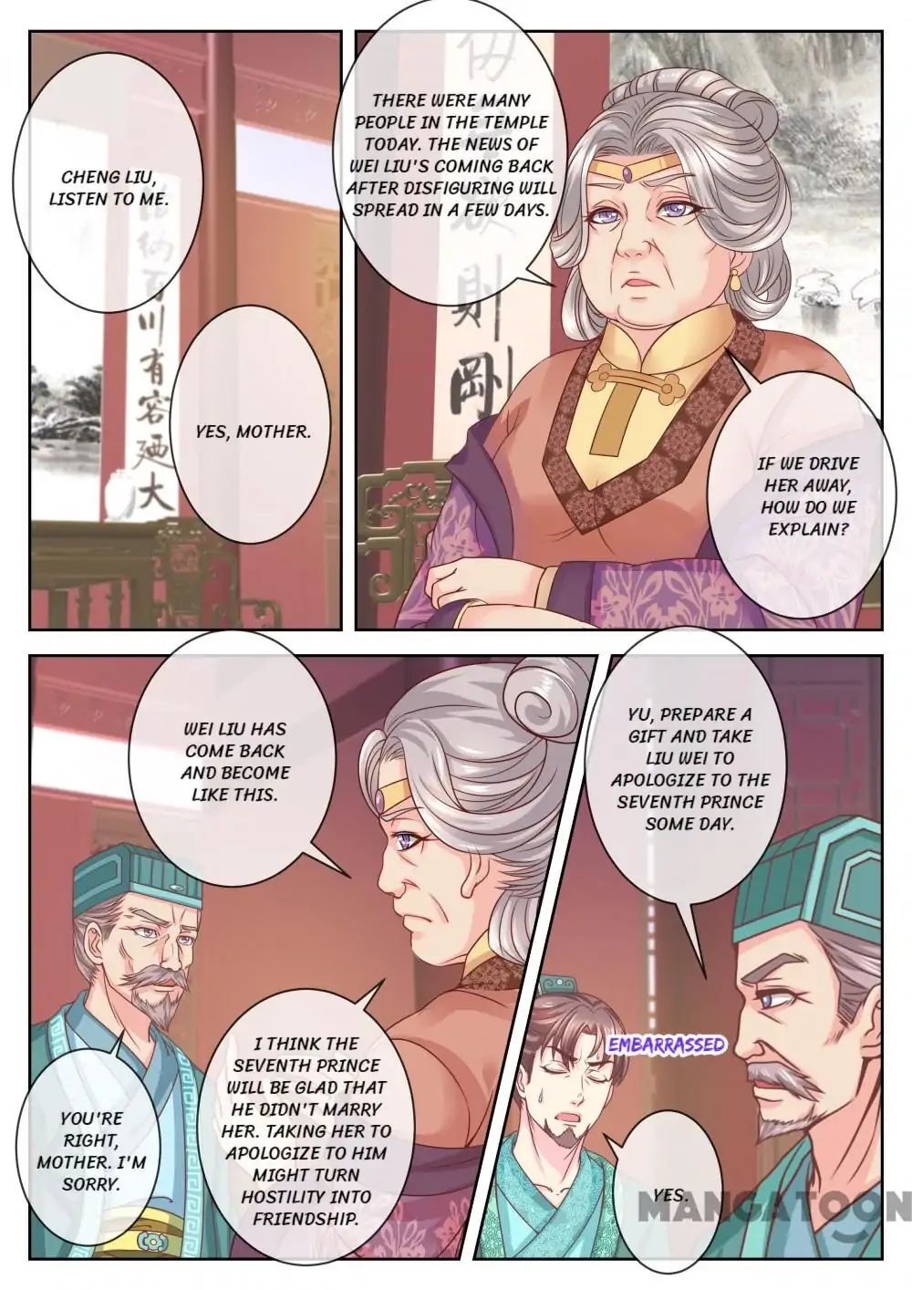 Forensic Princess Chapter 62 - page 8