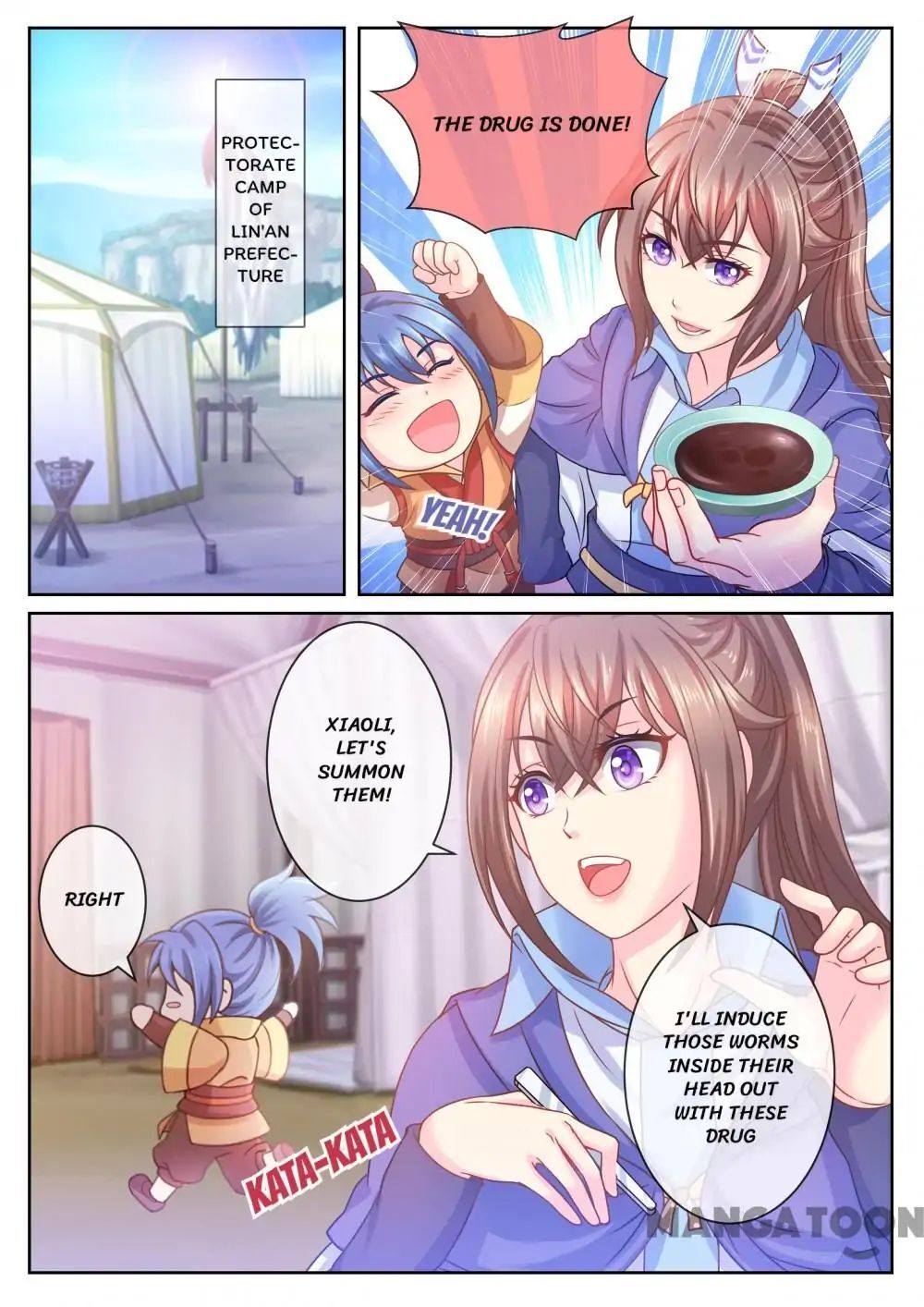Forensic Princess Chapter 21 - page 1