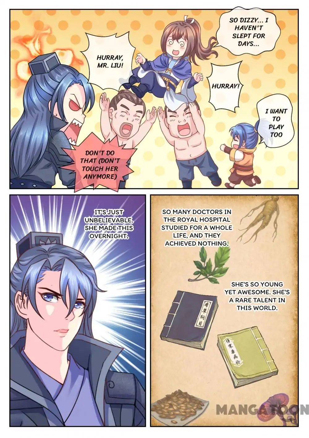 Forensic Princess Chapter 21 - page 3