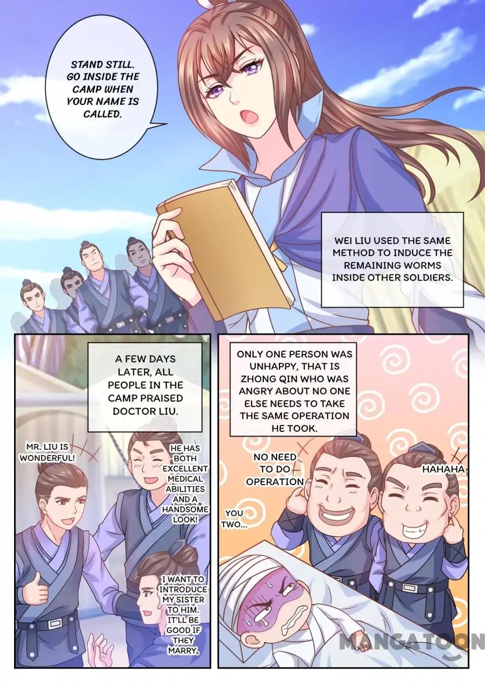 Forensic Princess Chapter 21 - page 5