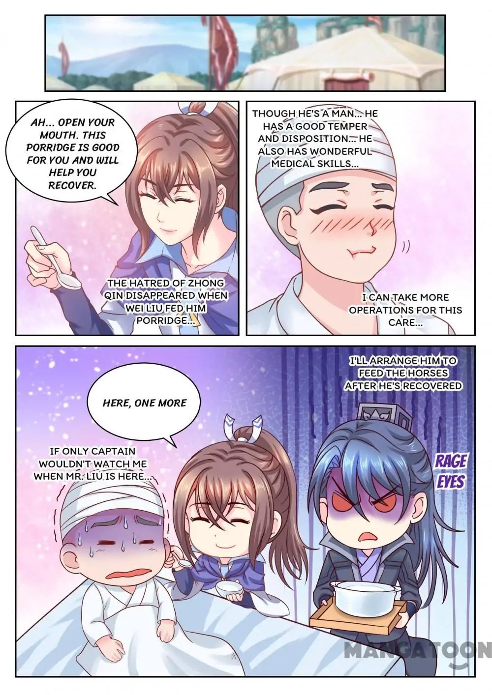 Forensic Princess Chapter 21 - page 6
