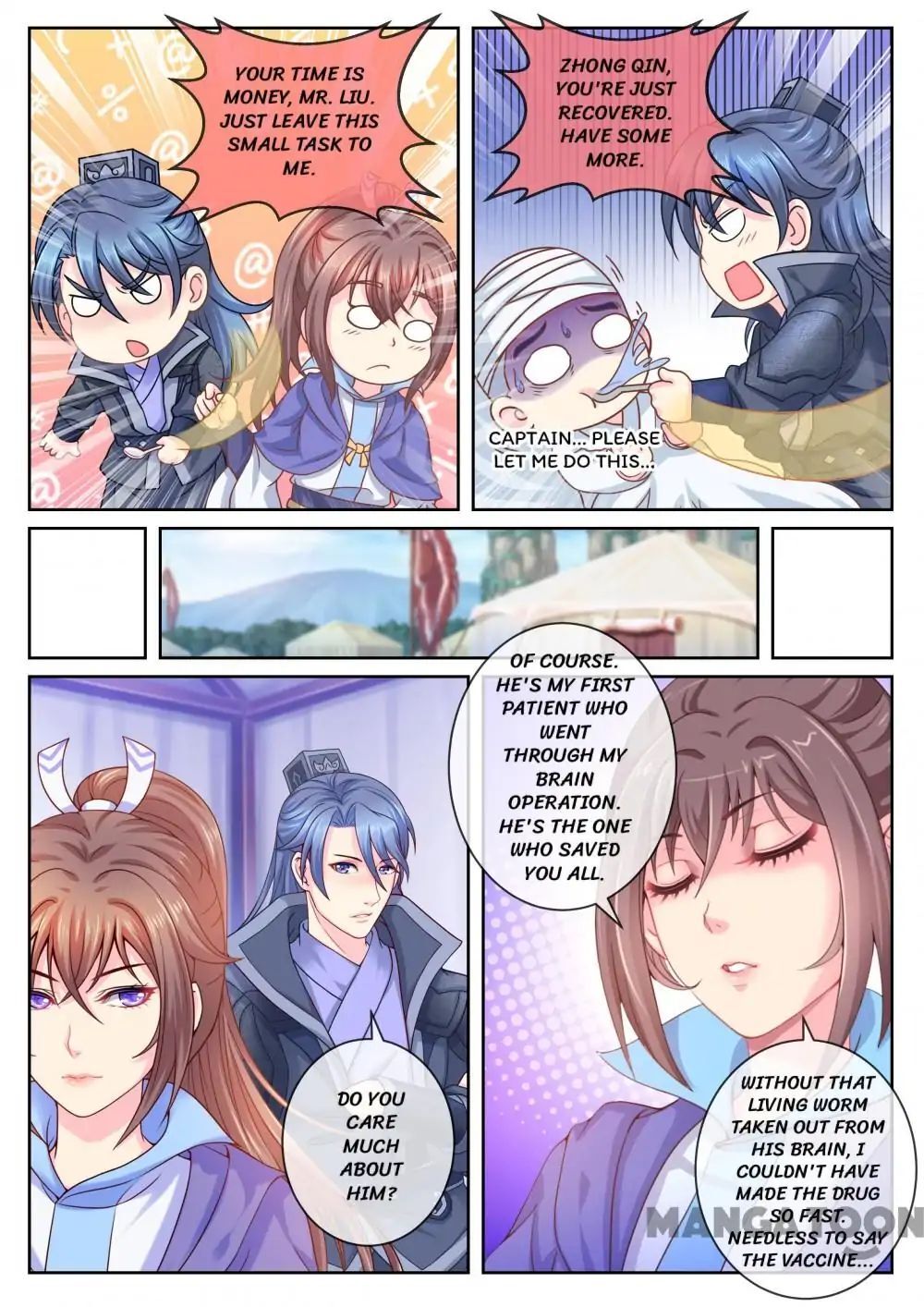Forensic Princess Chapter 21 - page 7