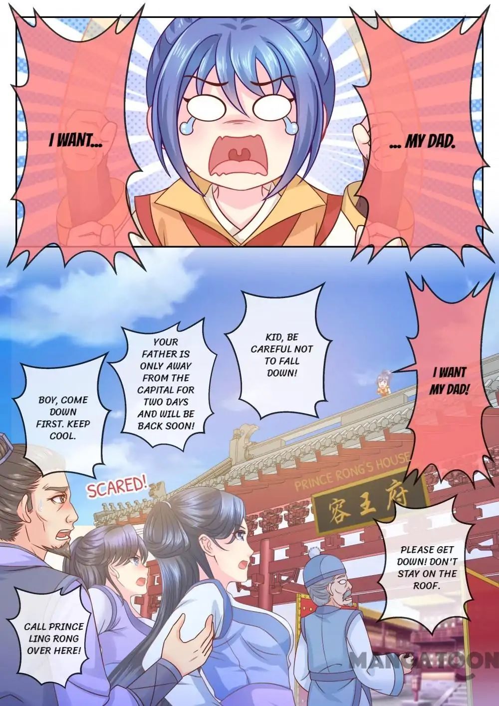 Forensic Princess Chapter 63 - page 3