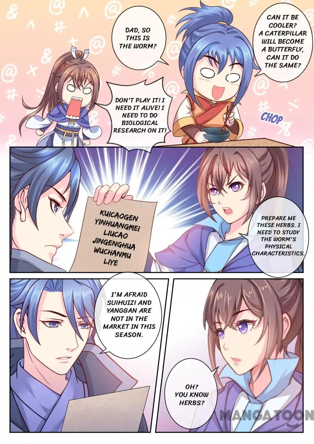 Forensic Princess Chapter 20 - page 1