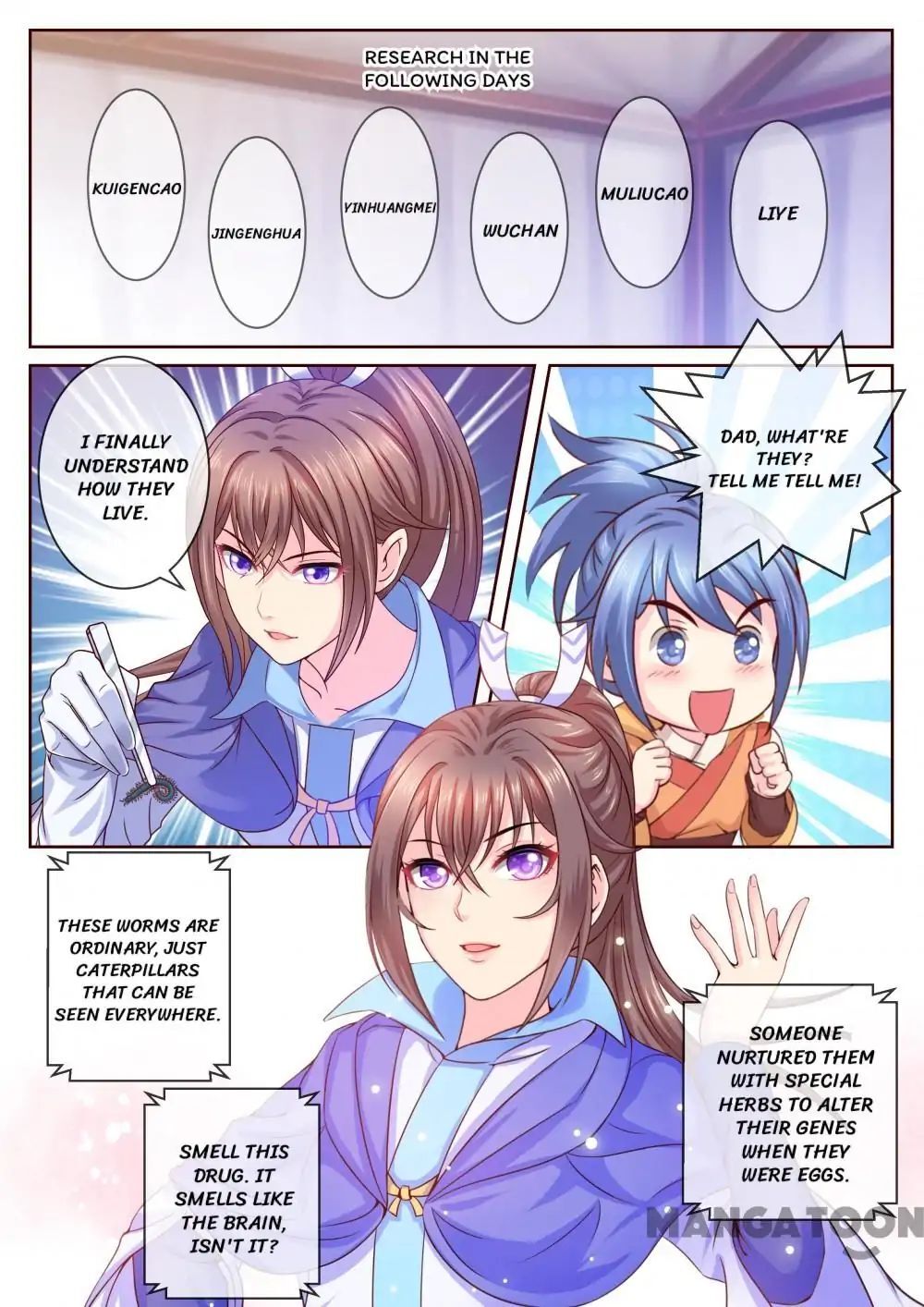 Forensic Princess Chapter 20 - page 4