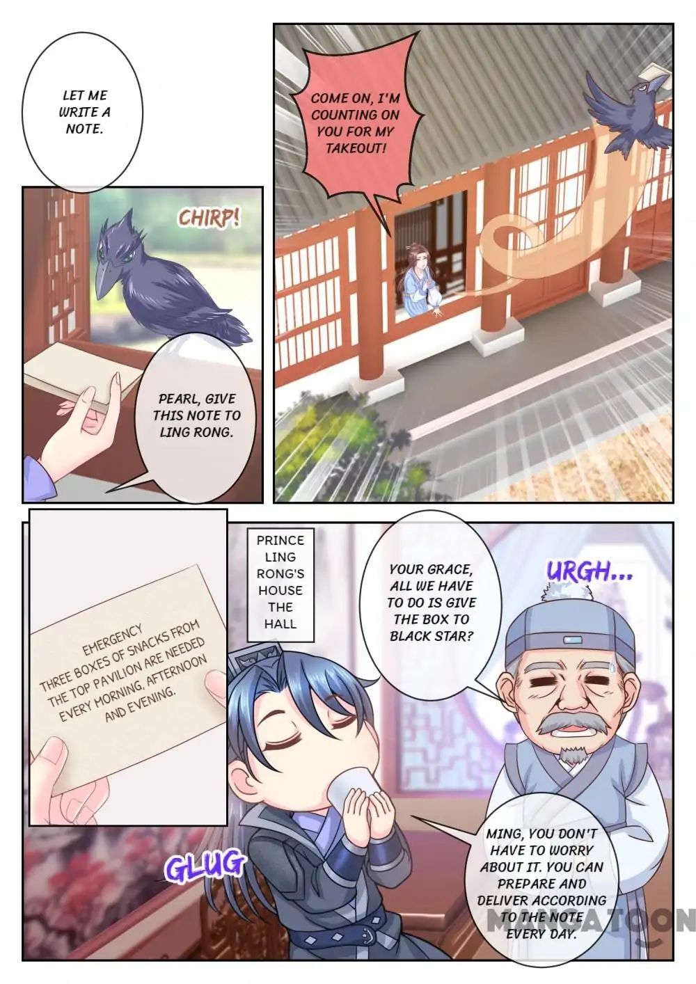 Forensic Princess Chapter 64 - page 4