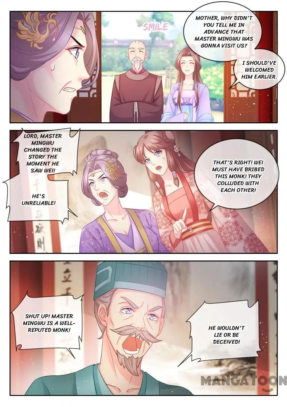 Forensic Princess Chapter 81 - page 1