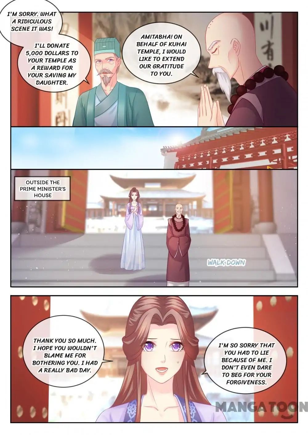 Forensic Princess Chapter 81 - page 3