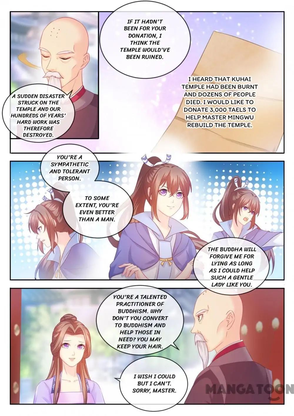 Forensic Princess Chapter 81 - page 4