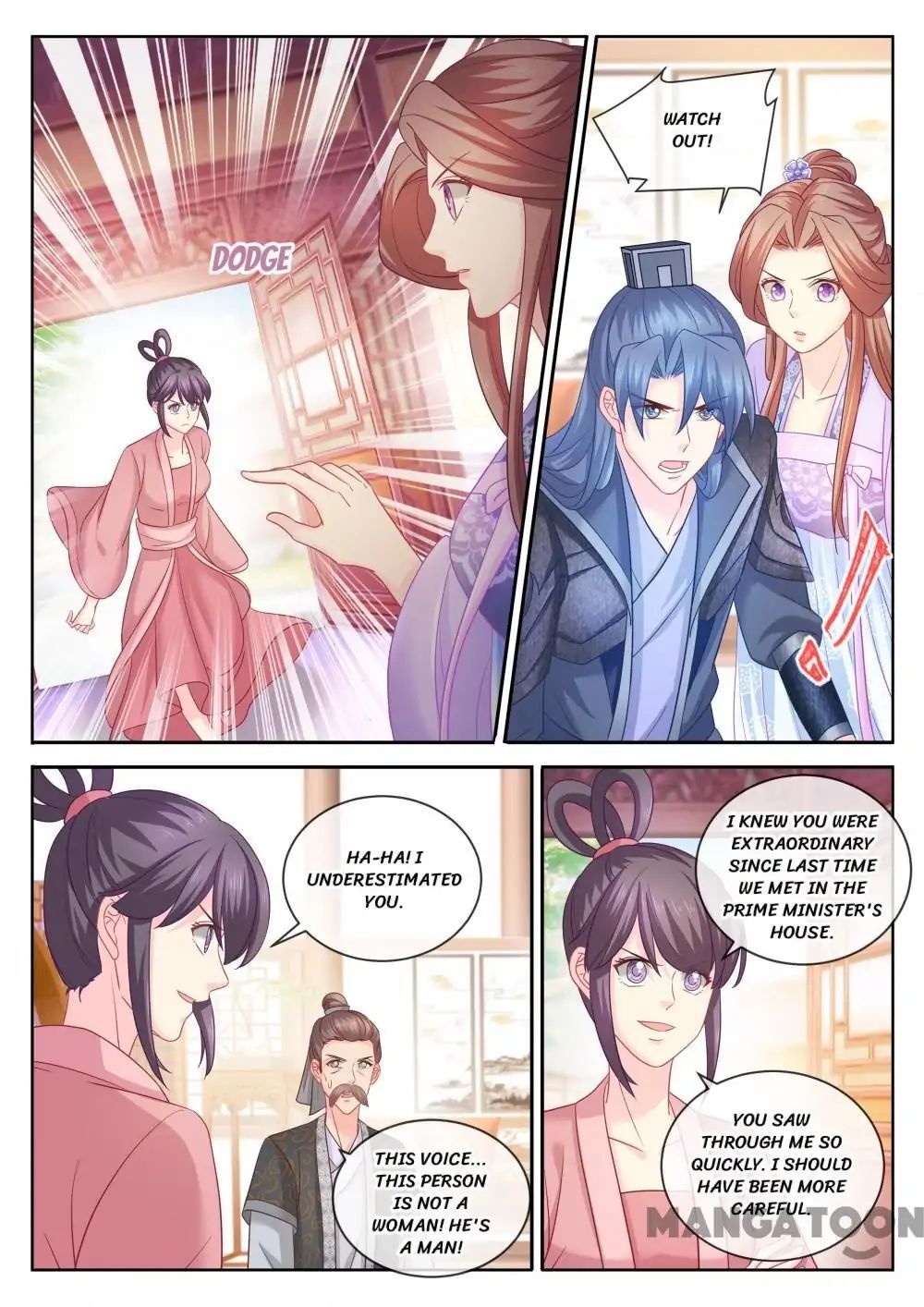 Forensic Princess Chapter 92 - page 5
