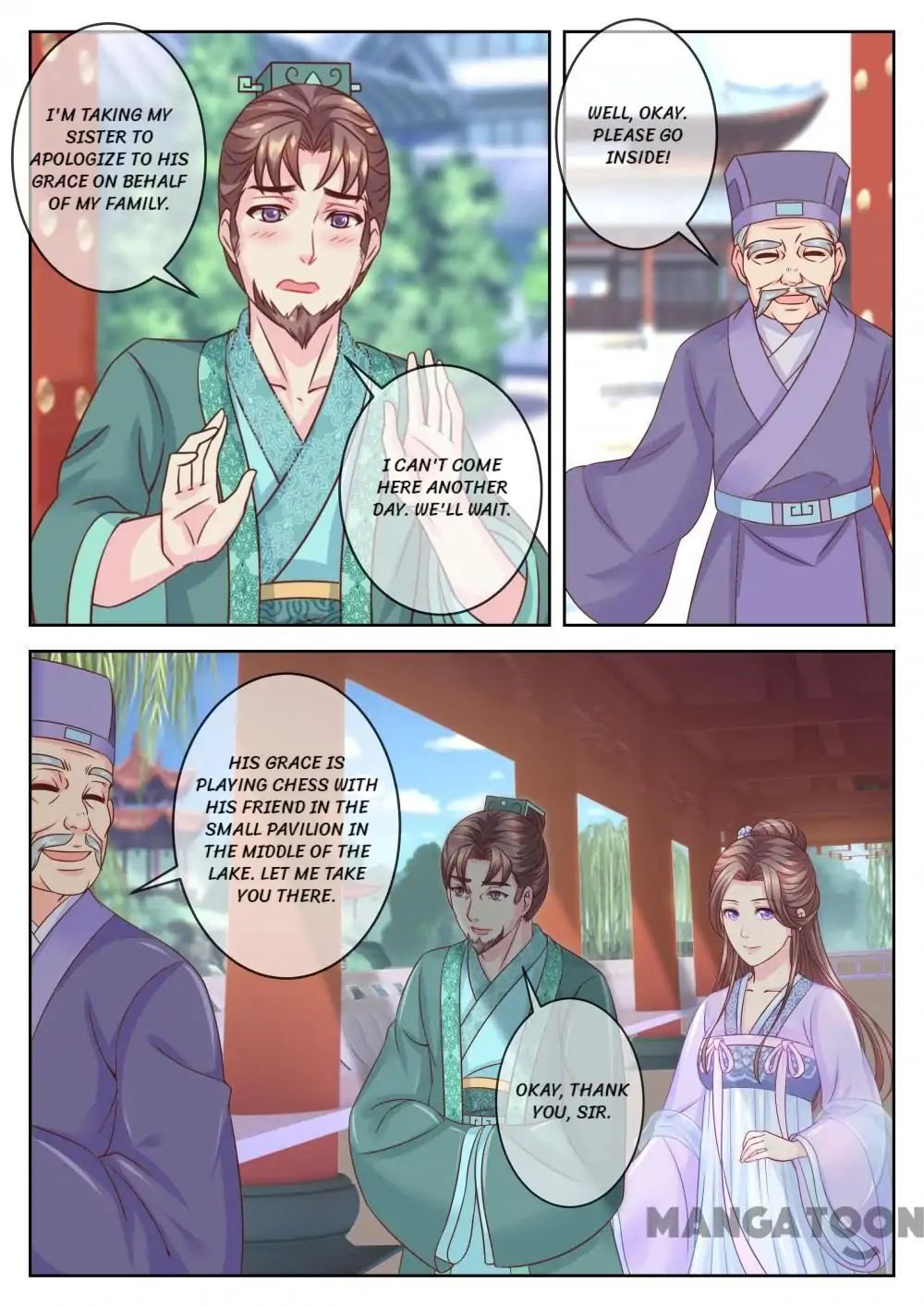 Forensic Princess Chapter 66 - page 5