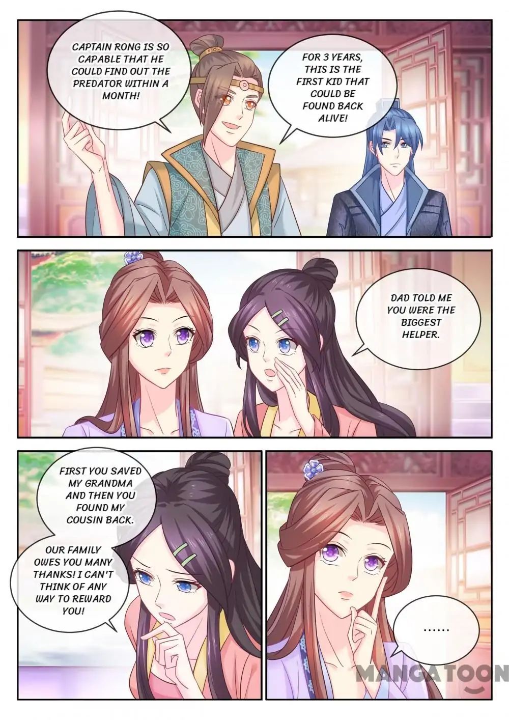 Forensic Princess Chapter 93 - page 7