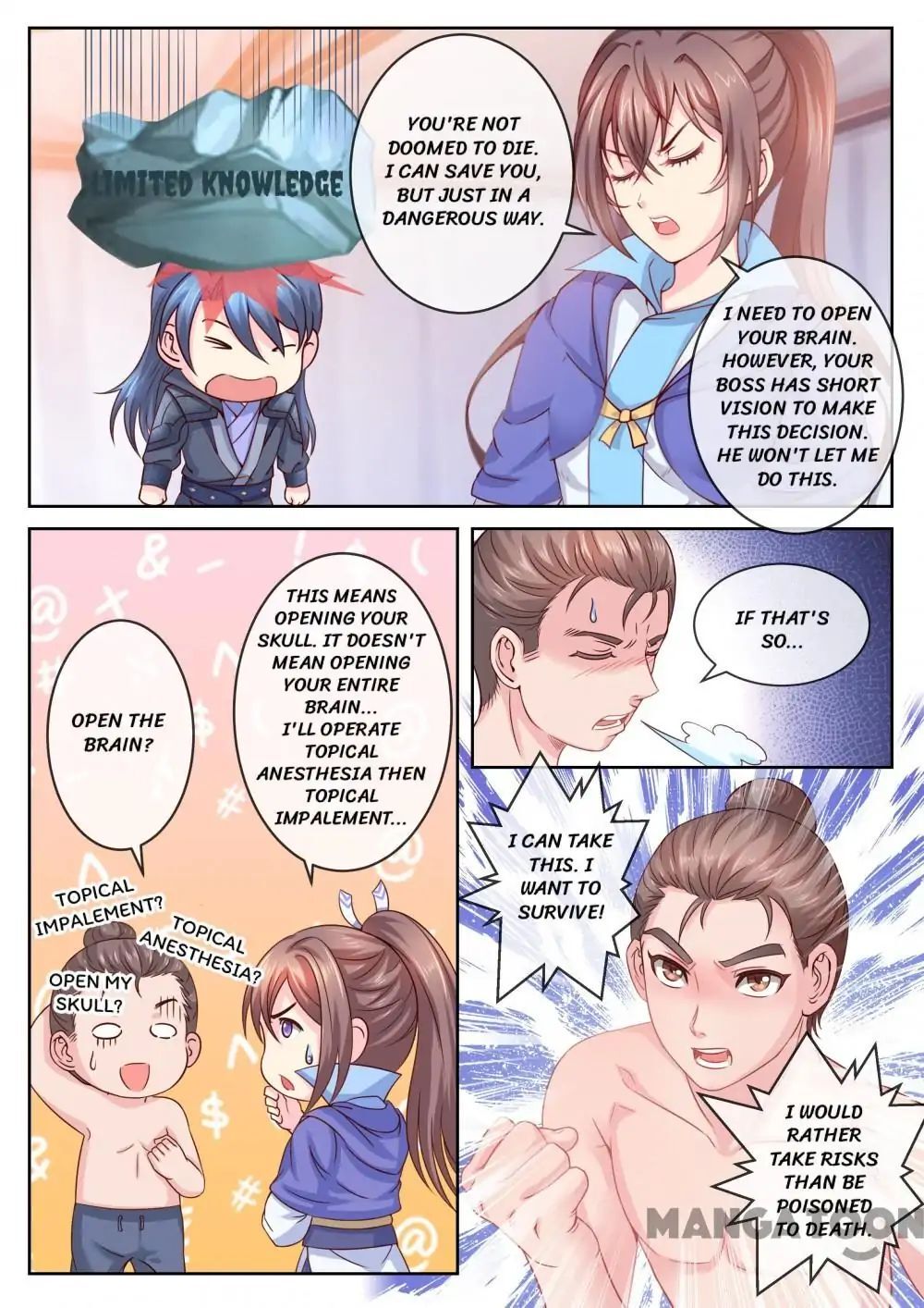 Forensic Princess Chapter 18 - page 5