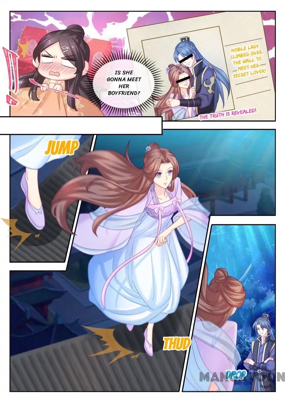 Forensic Princess Chapter 94 - page 2