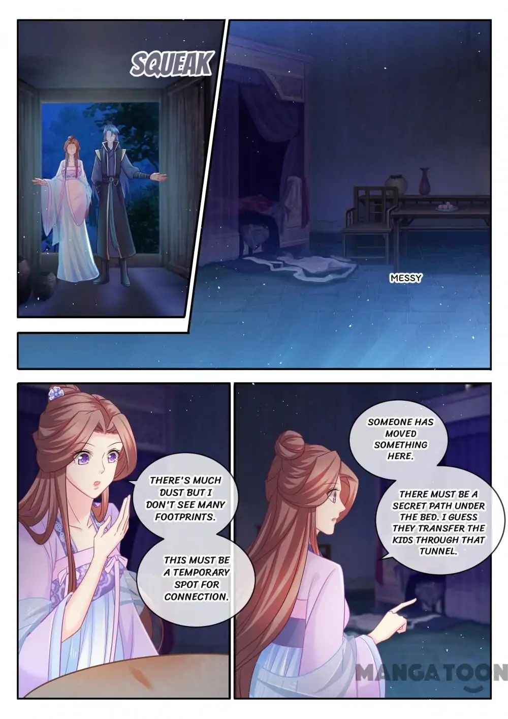 Forensic Princess Chapter 94 - page 5