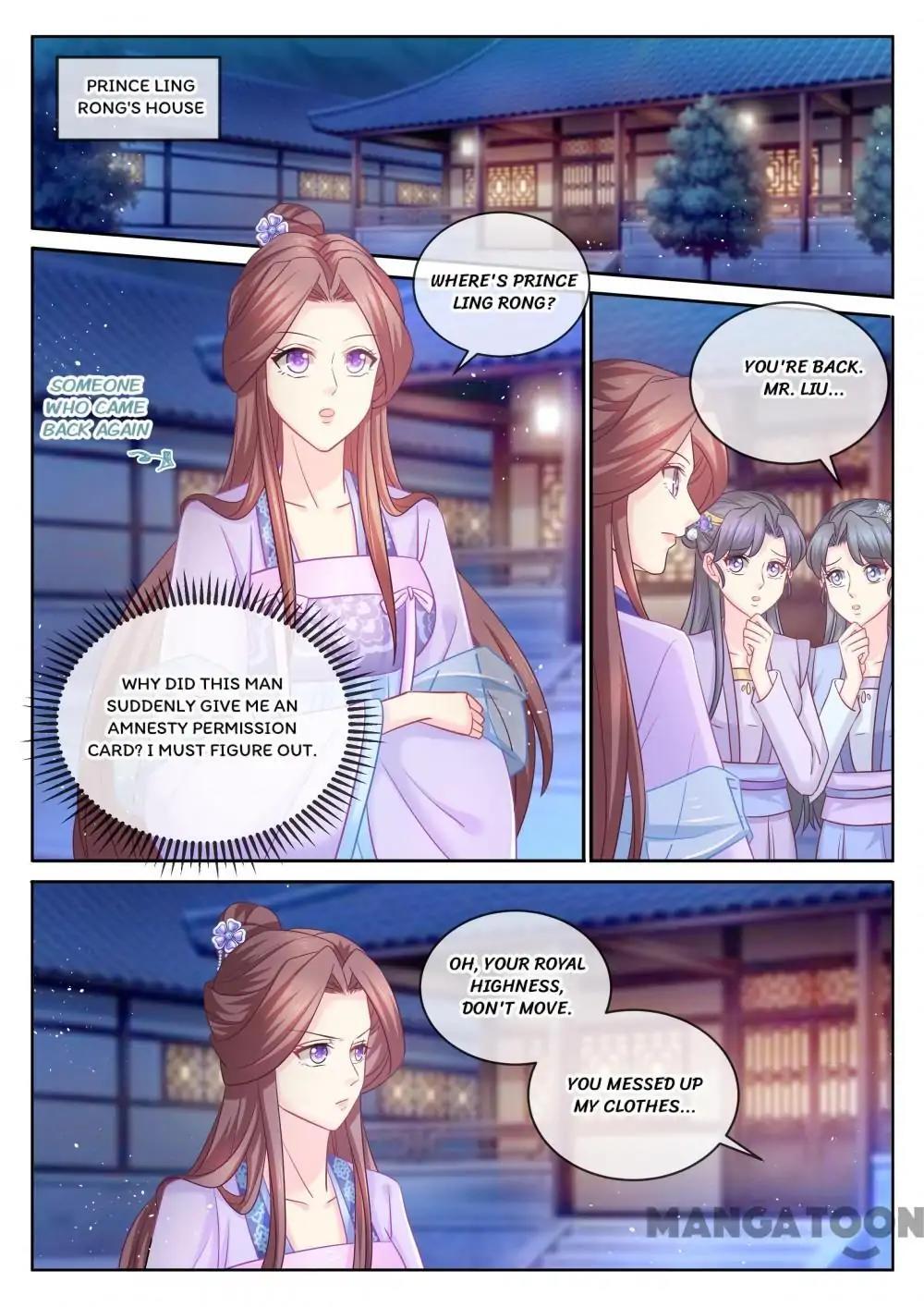 Forensic Princess Chapter 97 - page 1