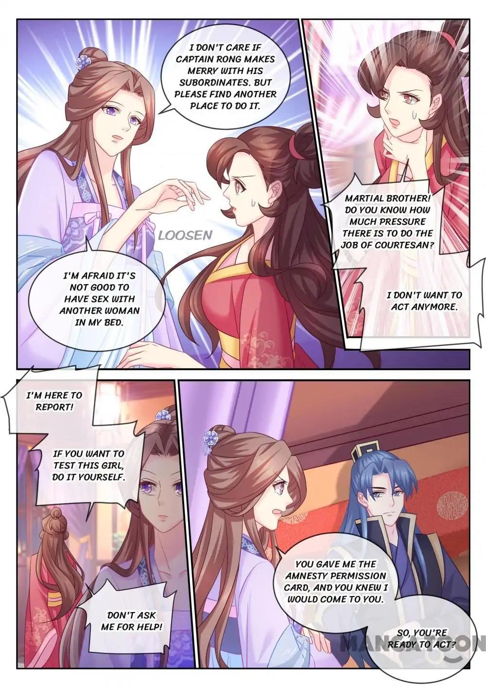 Forensic Princess Chapter 97 - page 5