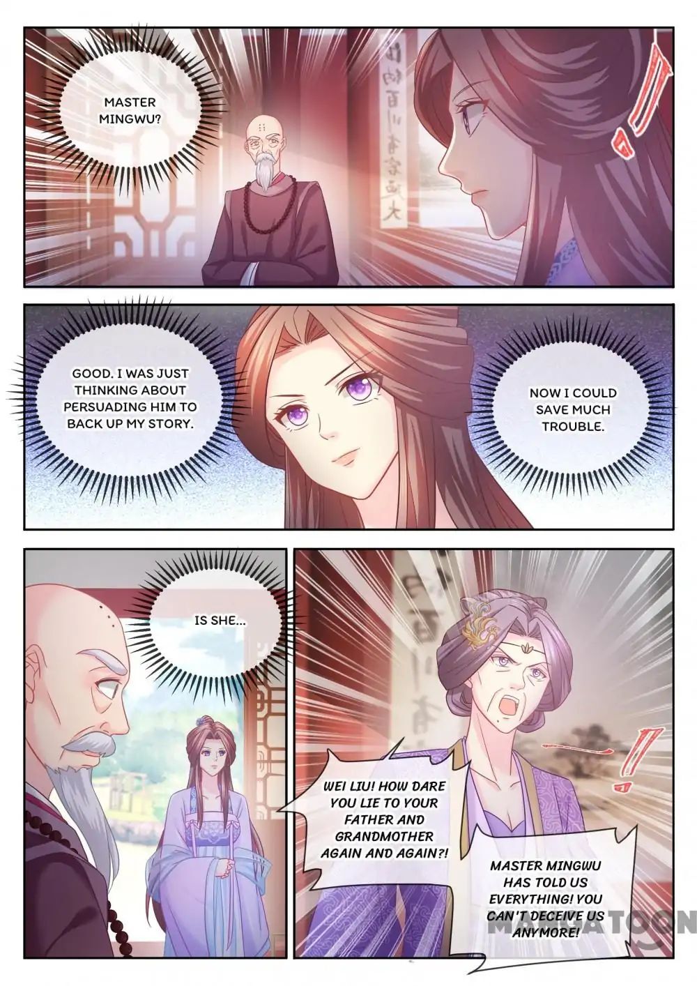 Forensic Princess Chapter 80 - page 3
