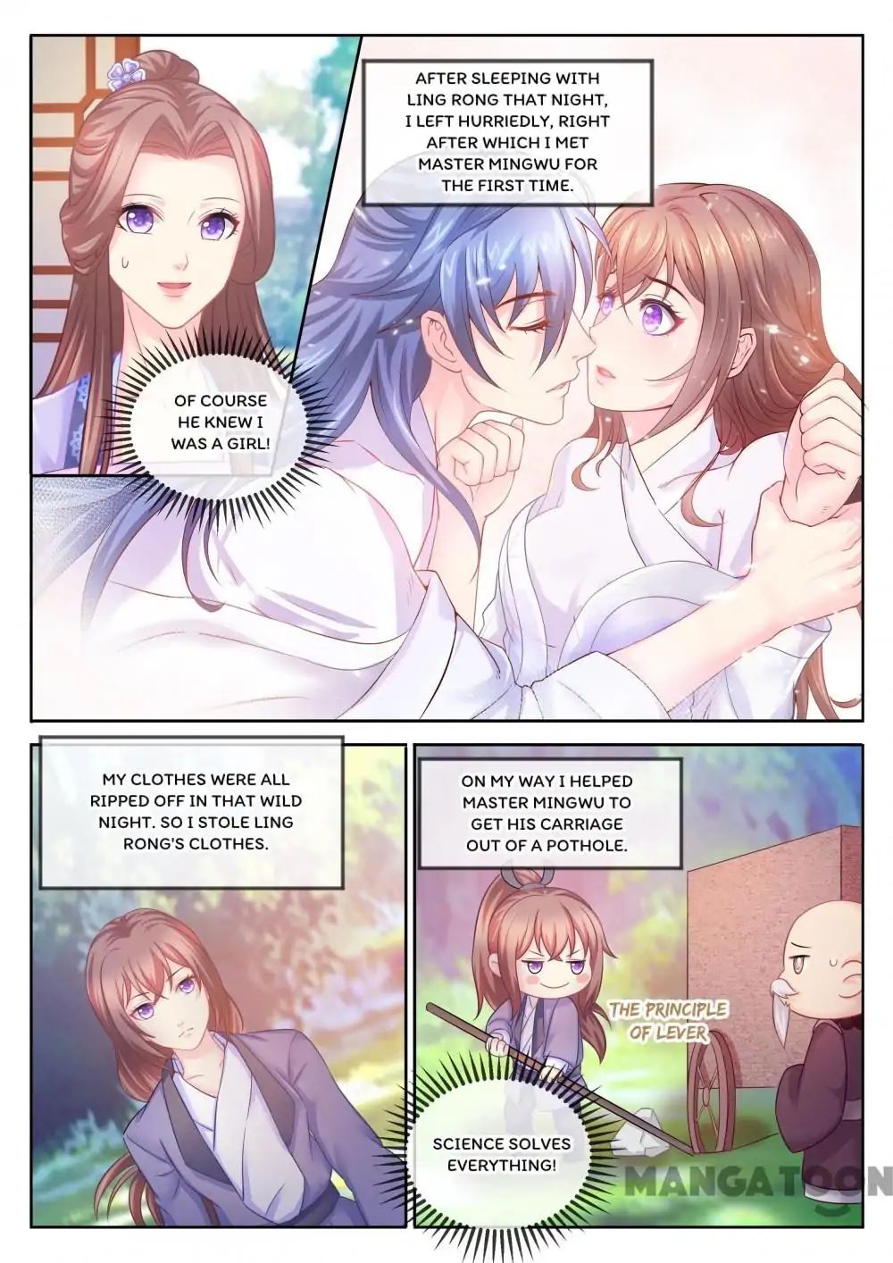 Forensic Princess Chapter 80 - page 6